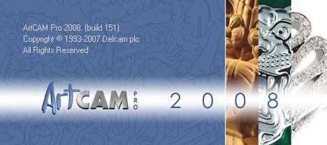 ArtCAM 2008دېتالى يىشۋىتلگەن نۇسقىسى-OWQE