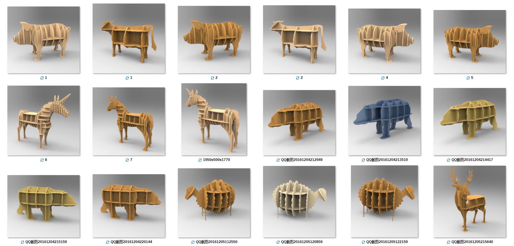 ھايۋانات مۆدىللىرى-OWQE